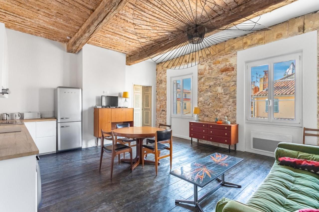Apartment Bel Proximite Port *